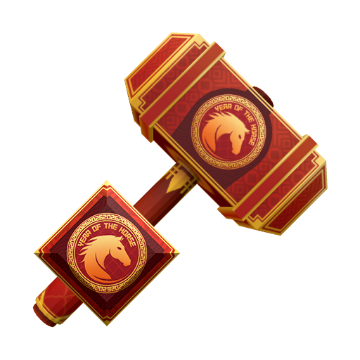 Year of the Horse